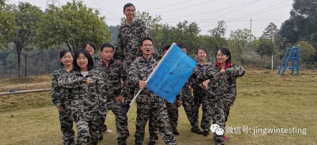 精威检测湖南有限公司,湖南检验检测机构,环境检测咨询
