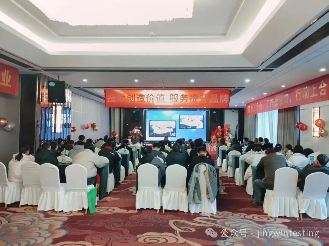 精威检测湖南有限公司,湖南检验检测机构,环境检测咨询