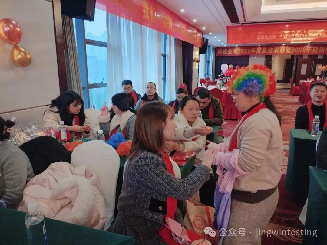 精威检测湖南有限公司,湖南检验检测机构,环境检测咨询