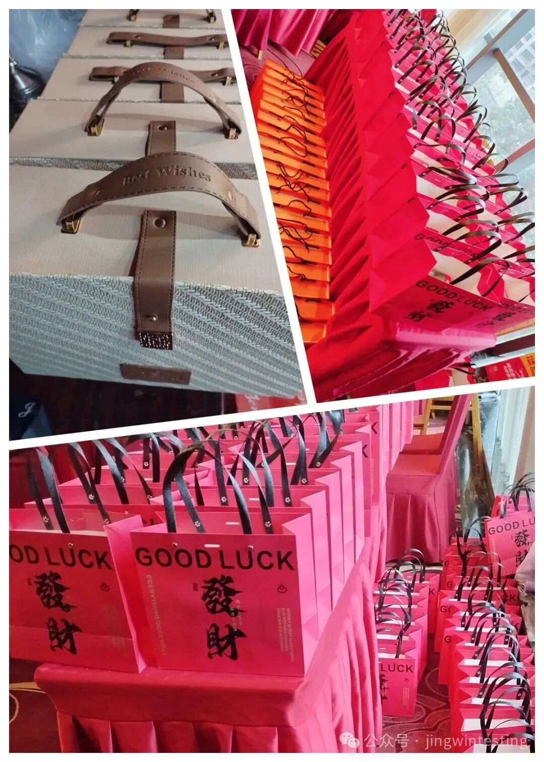 精威检测湖南有限公司,湖南检验检测机构,环境检测咨询