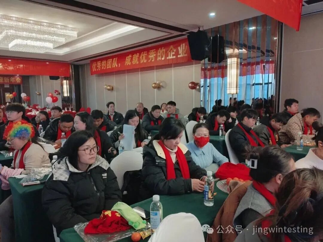 精威检测湖南有限公司,湖南检验检测机构,环境检测咨询