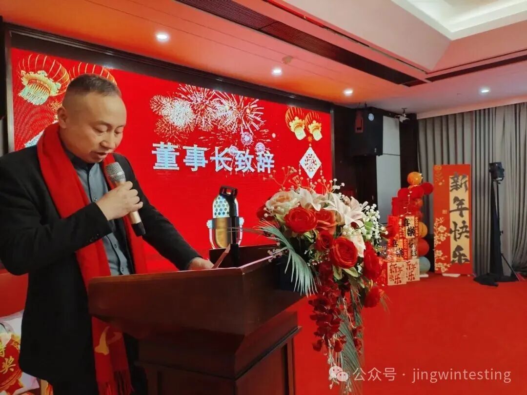 精威检测湖南有限公司,湖南检验检测机构,环境检测咨询