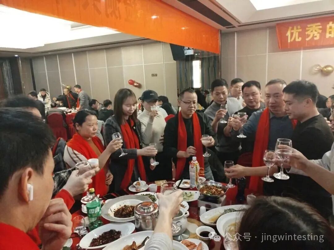 精威检测湖南有限公司,湖南检验检测机构,环境检测咨询