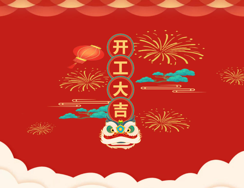 精威检测湖南有限公司,湖南检验检测机构,环境检测咨询