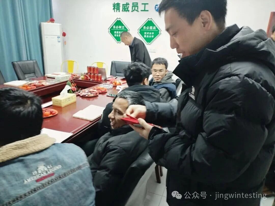 精威检测湖南有限公司,湖南检验检测机构,环境检测咨询