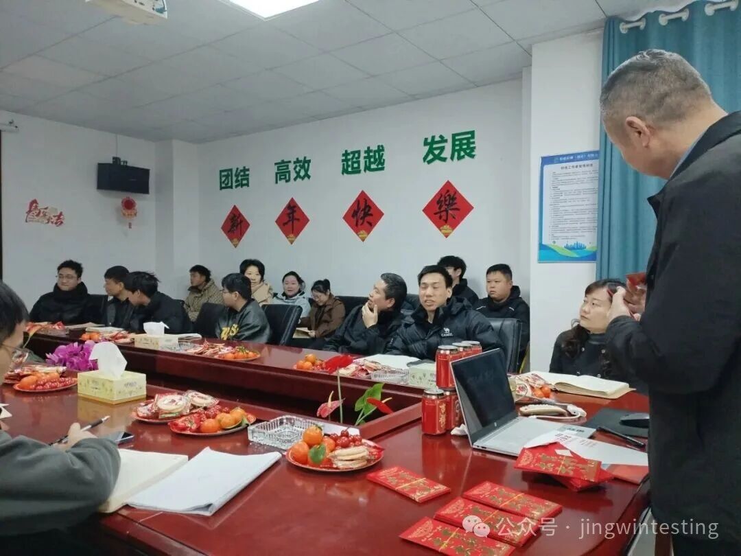 精威检测湖南有限公司,湖南检验检测机构,环境检测咨询