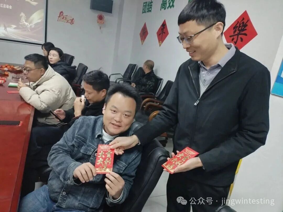 精威检测湖南有限公司,湖南检验检测机构,环境检测咨询