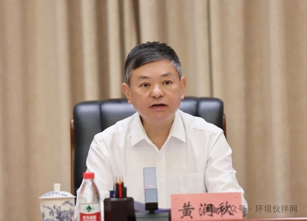 精威检测湖南有限公司,湖南检验检测机构,环境检测咨询
